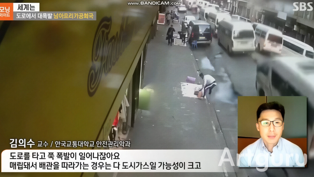 [SBS]_모닝와이드